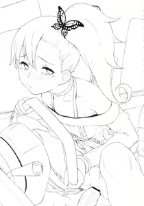 Page 3 of Shintoshin Y1 34-second barrier | 신도심 Y1 34-second barrier - preview thumbnail