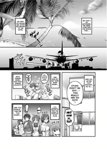 Page 18 of The Private Lesson - preview thumbnail