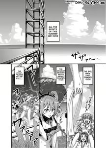 Page 2 of The Private Lesson - preview thumbnail