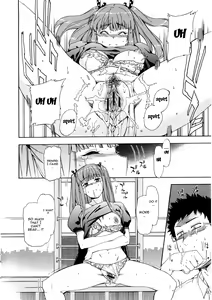 Page 55 of Furueru Kuchibiru ~The trembling lip~ - preview thumbnail