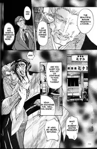 Page 4 of Oyako Junko no Utage Ch. 1 | Feast with Sake - preview thumbnail