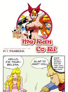 Page 11 of Me Ran Co Ri - preview thumbnail