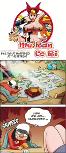 Page 119 of Me Ran Co Ri - preview thumbnail