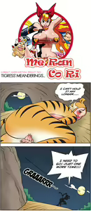 Page 242 of Me Ran Co Ri - preview thumbnail