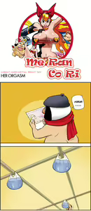 Page 396 of Me Ran Co Ri - preview thumbnail