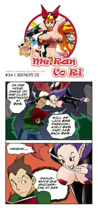 Page 47 of Me Ran Co Ri - preview thumbnail