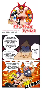 Page 51 of Me Ran Co Ri - preview thumbnail