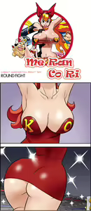 Page 676 of Me Ran Co Ri - preview thumbnail