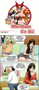 Page 832 of Me Ran Co Ri - preview thumbnail