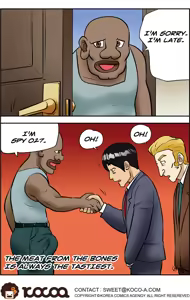 Page 859 of Me Ran Co Ri - preview thumbnail
