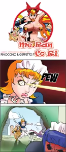 Page 900 of Me Ran Co Ri - preview thumbnail