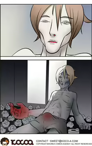 Page 926 of Me Ran Co Ri - preview thumbnail
