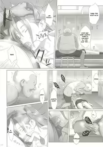 Page 11 of Kaki Hoshuu - preview thumbnail
