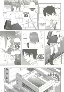 Page 5 of Kaki Hoshuu - preview thumbnail