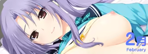 Page 4 of LOVELY×CATION2 APPEND-LIFE FEBRUARY - preview thumbnail