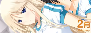 Page 5 of LOVELY×CATION2 APPEND-LIFE FEBRUARY - preview thumbnail