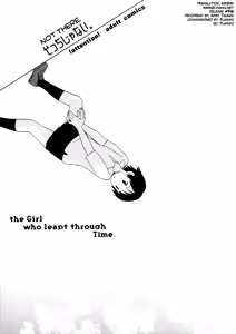 Page 3 of Socchi Janai. - preview thumbnail