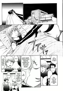 Page 11 of masochist de mere en fille chap4 - preview thumbnail