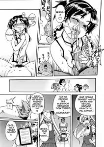 Page 233 of JC Ecchi - preview thumbnail