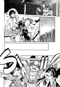 Page 93 of JC Ecchi - preview thumbnail