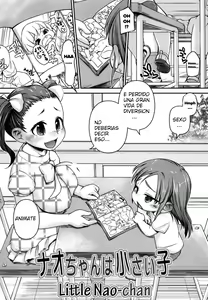 Nao-chan wa Chiisai Ko — hentai manga cover on Fhentai