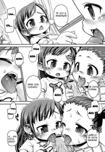 Page 7 of Nao-chan wa Chiisai Ko - preview thumbnail