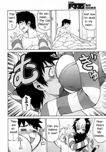 Page 13 of Miracle Kitty Punch - preview thumbnail