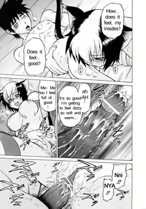 Page 26 of Miracle Kitty Punch - preview thumbnail