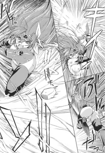 Page 72 of Lightning Warrior Raidy Ch. 1-End - preview thumbnail