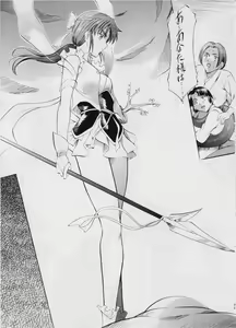 Page 33 of Ai & Mai III ~ Makai Juurin ~ - preview thumbnail