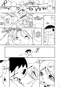 Page 12 of Forever You. - preview thumbnail