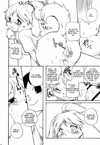 Page 13 of Forever You. - preview thumbnail