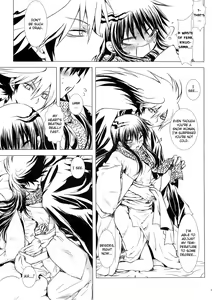 Page 13 of Yaen - preview thumbnail