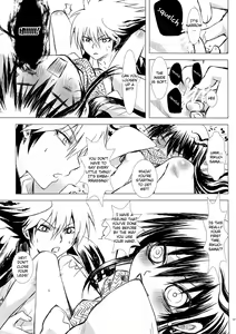 Page 15 of Yaen - preview thumbnail