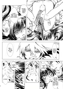 Page 18 of Yaen - preview thumbnail