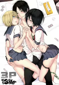 3P — hentai manga cover on Fhentai