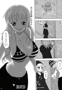 Page 33 of Weather report - preview thumbnail