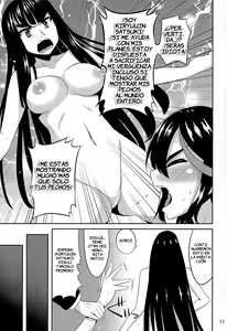 Page 11 of Satsuki-Ryu - preview thumbnail