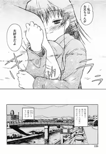 Page 128 of Momoiro Zukan 1 - Pink Illustrated 1 - preview thumbnail