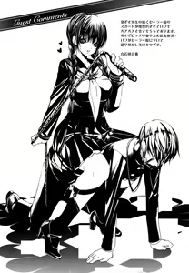 Page 146 of Yareru Kanojo - preview thumbnail