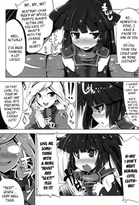 Page 3 of MMO ni Okeru Rare Soubitte Ero Soubi no Koto da yo ne! | Rare Equipment in an MMO Means Erotic Equipment, Right!? - preview thumbnail