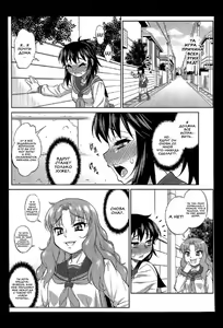 Page 26 of Avatar Trance! 11 - preview thumbnail