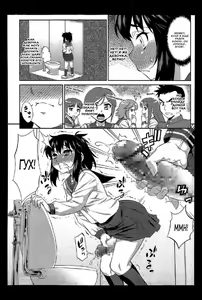 Page 9 of Avatar Trance! 11 - preview thumbnail