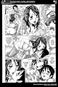 Page 10 of Mamapai - preview thumbnail