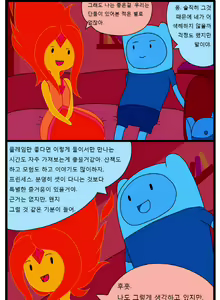 Page 2 of Adult Time 1 - preview thumbnail