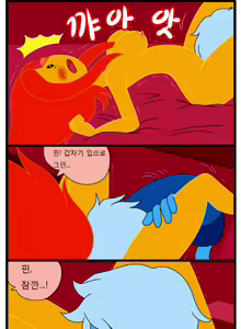 Page 6 of Adult Time 1 - preview thumbnail