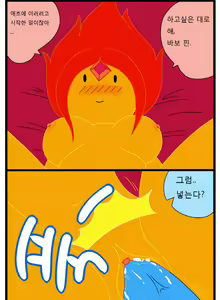Page 9 of Adult Time 1 - preview thumbnail