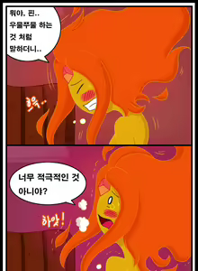 Page 5 of Adult Time 3 - preview thumbnail