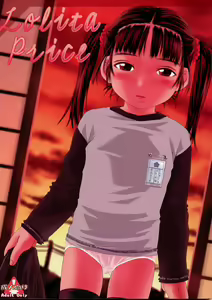 Lolita Price — hentai manga cover on Fhentai