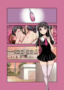 Page 43 of Motto!! Kurinari Joshikousei - preview thumbnail
